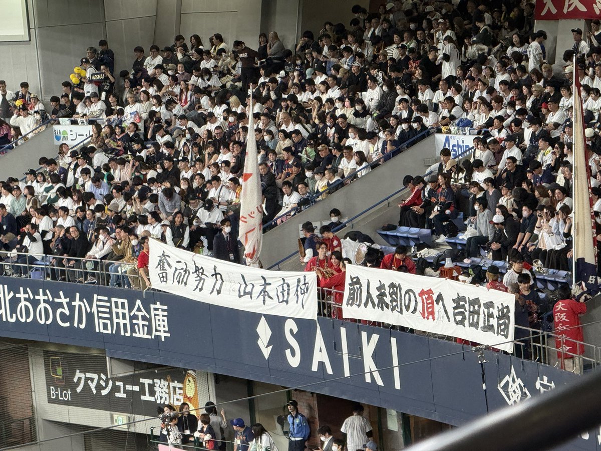 baseballbs3's tweet photo. 楽しかったあ ⚾️ https://t.co/vqKd2UGmAO