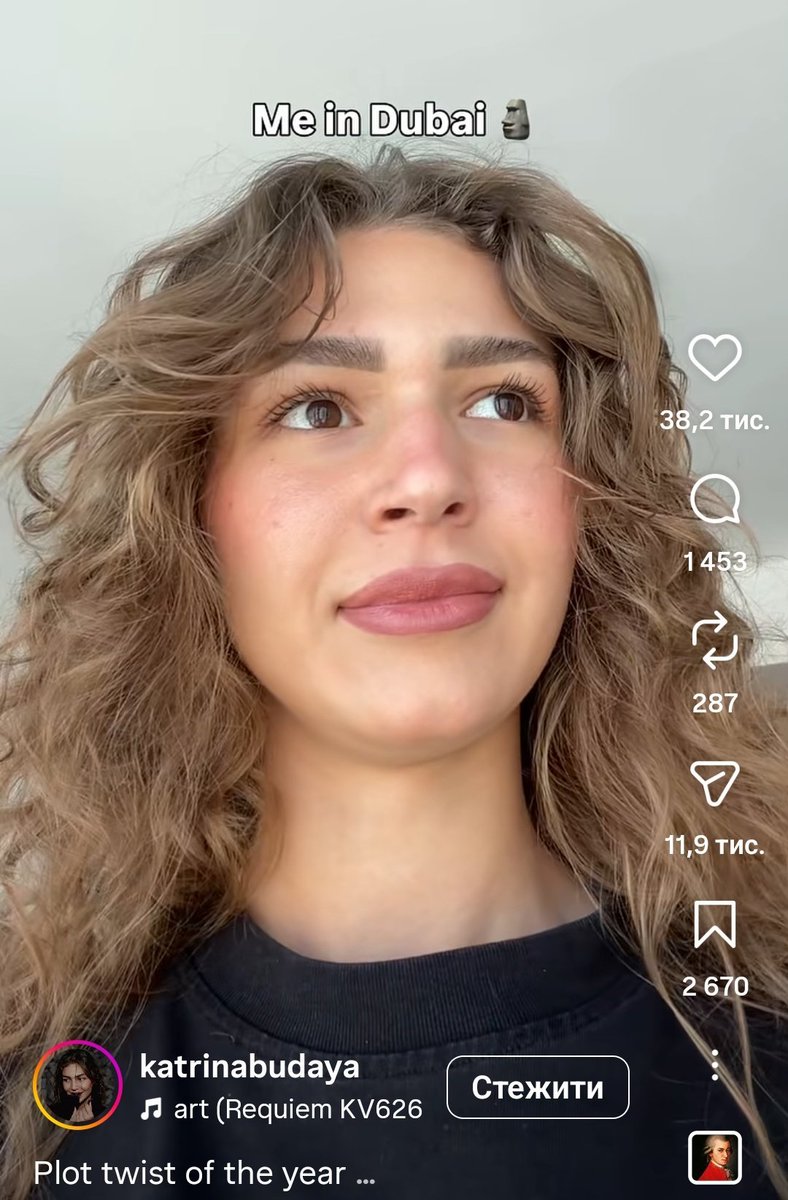 Please don't come to England