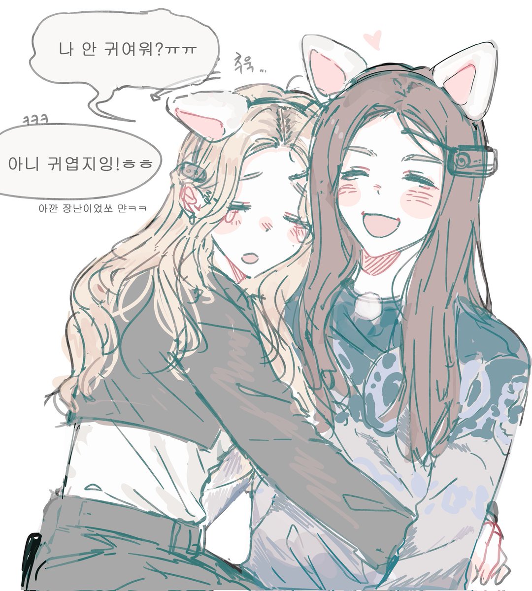 이비수 tweet media