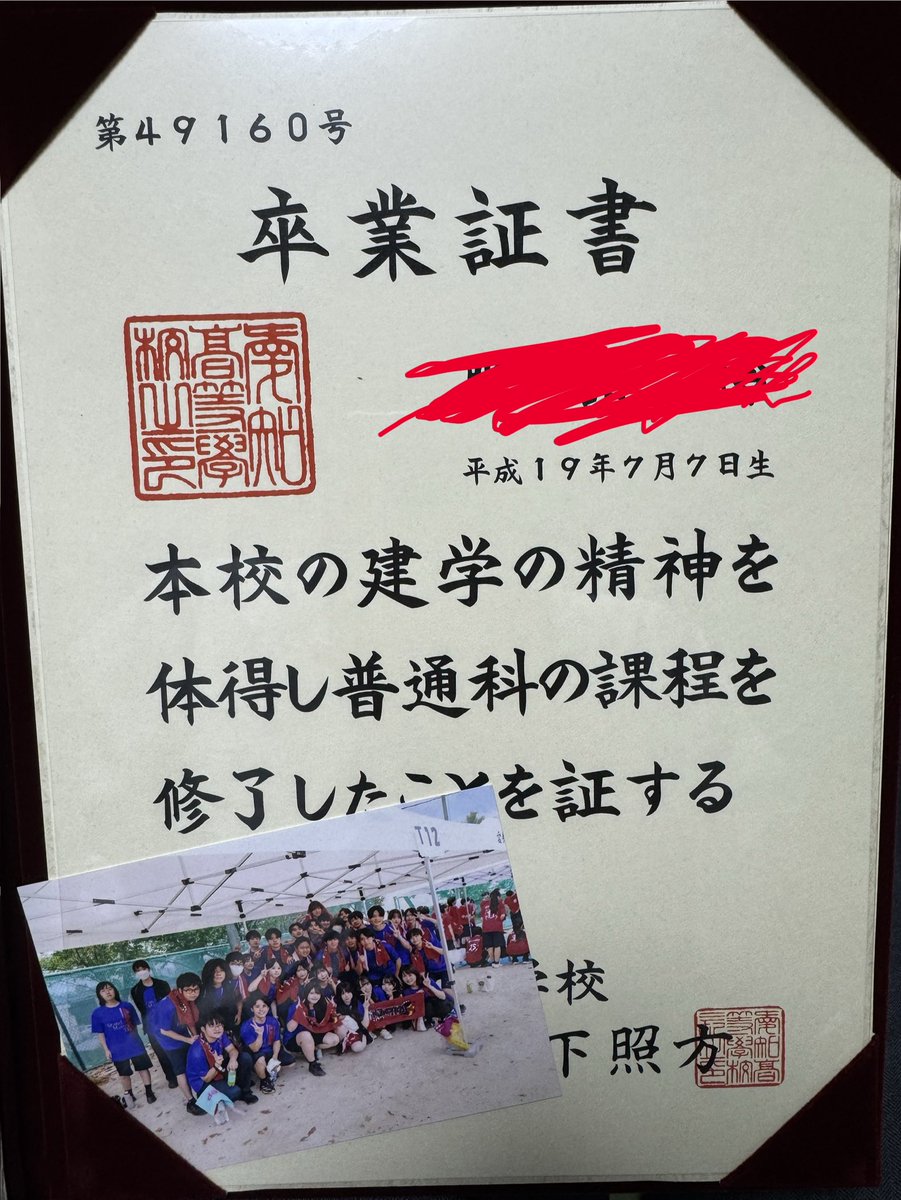 れもん tweet media