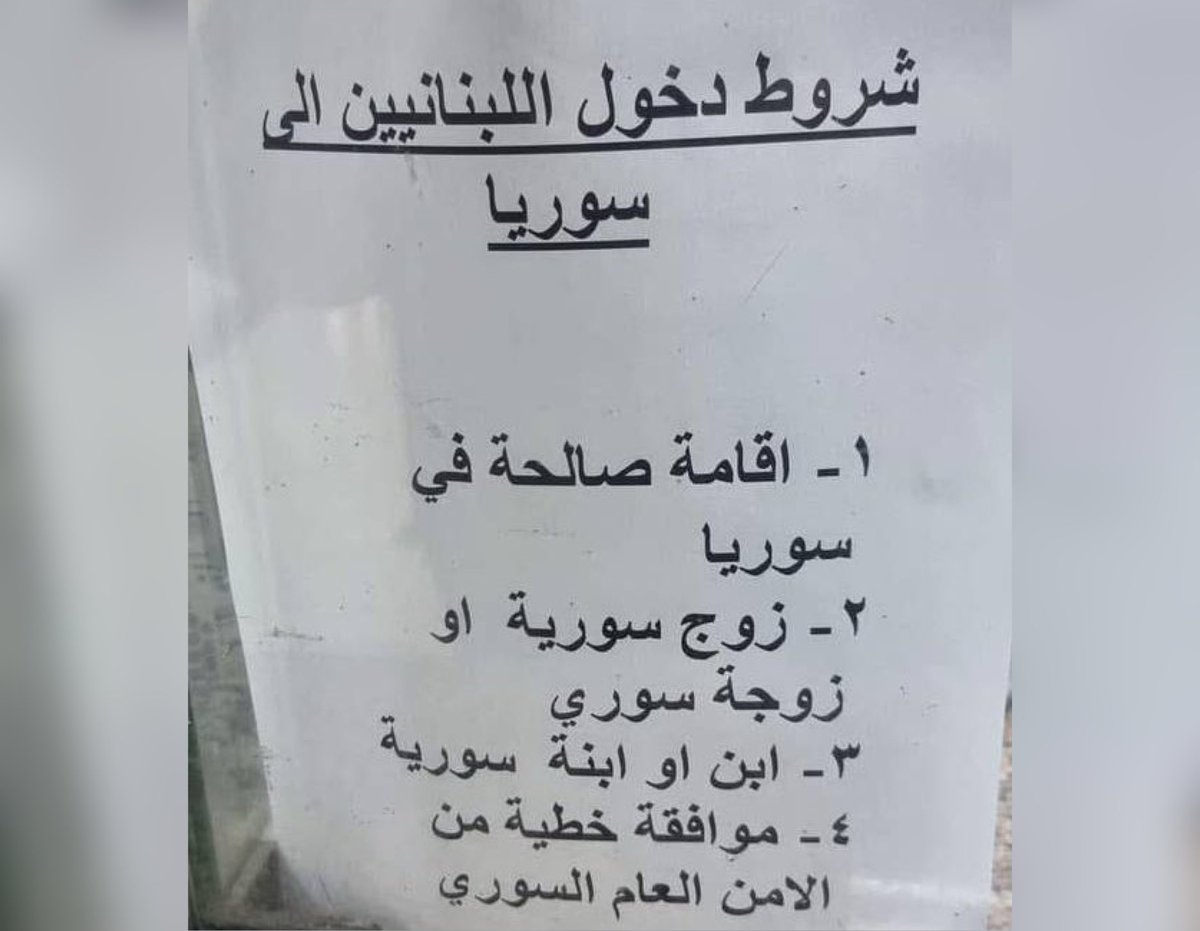 قاسم tweet media