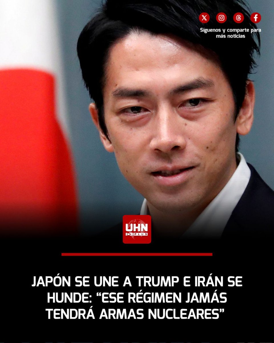🇯🇵🇺🇸‼️ | En una aplastante conferencia de prensa, el Ministro de Defensa de Japón, Shinjiro Koizumi fue categórico en sus declaraciones contra Irán: "La postura de este gobierno es apoyar la ofensiva de Estados Unidos e Israel. Jamás se debe permitir que el régimen terrorista de