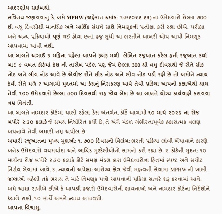 Girish Malivad (@girishmal92472) on Twitter photo 