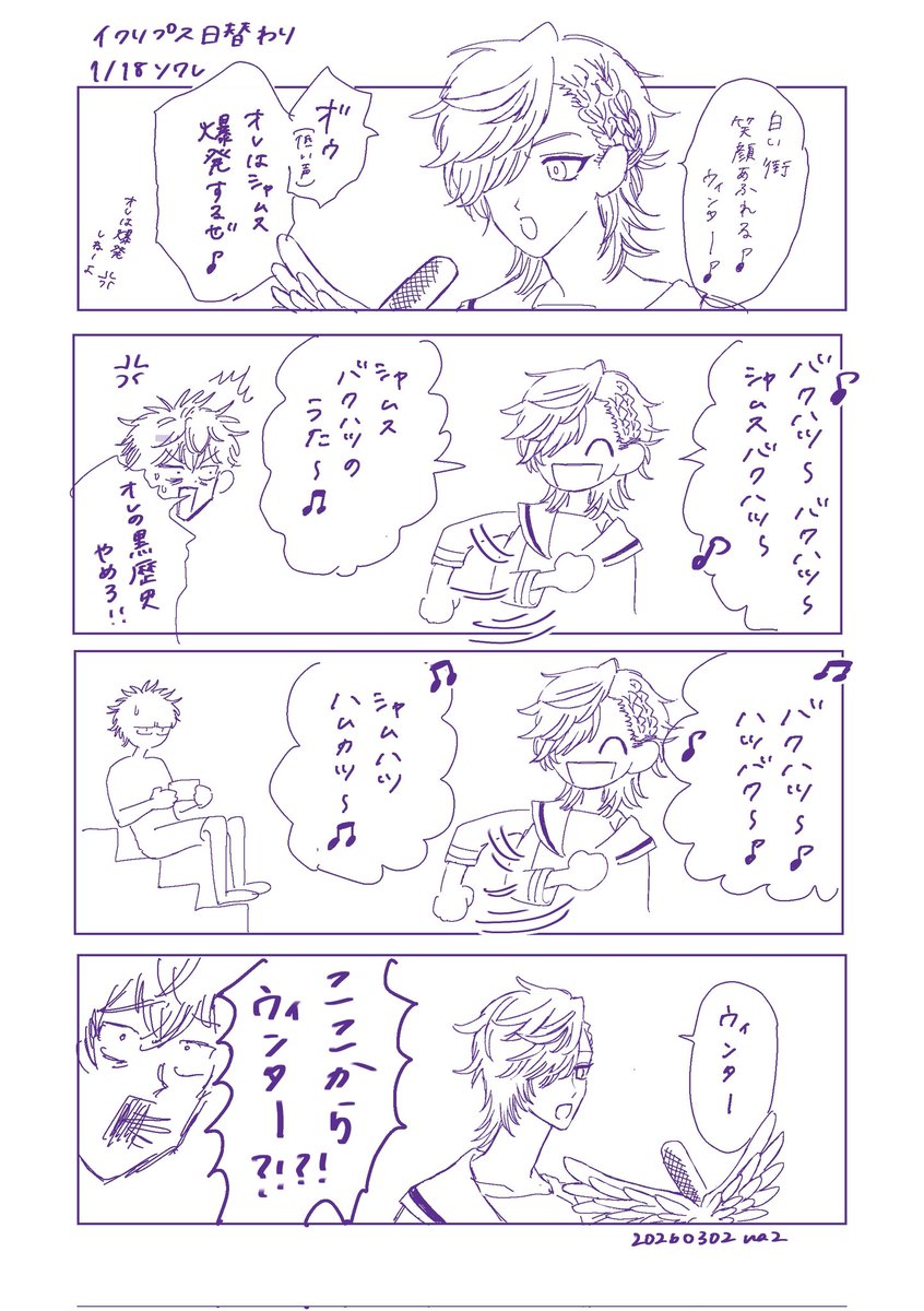 おいしい🍑🍛 tweet media