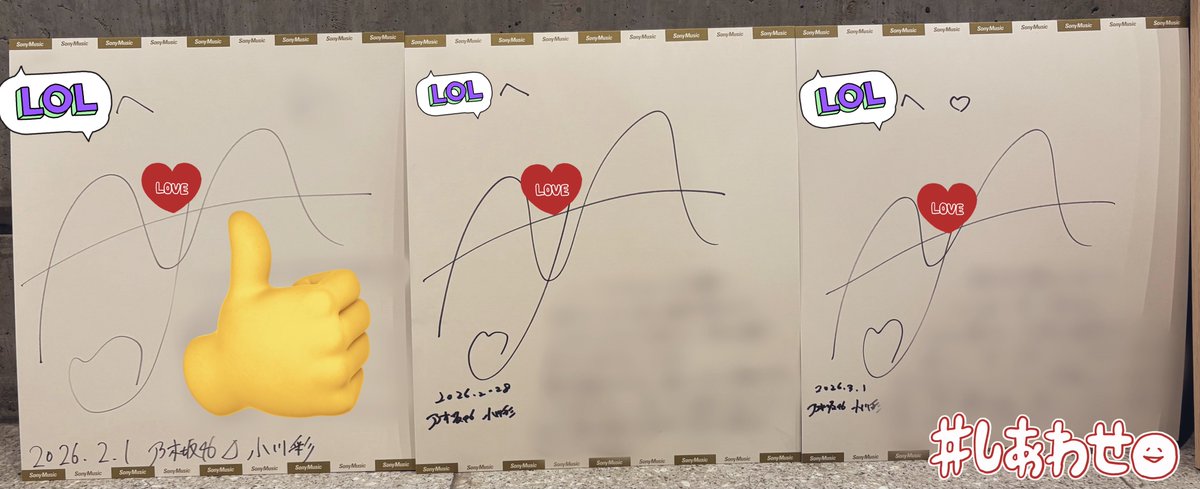 40thSG＆5thALリアルサインわずでした🙂‍↕️ 39thSGに続き無事3凸の