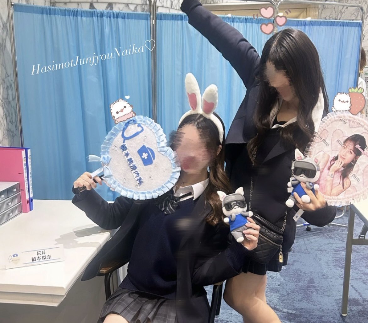 _1999kn's tweet photo. 今回の参戦もちょー楽しすぎた> < ♡
忙しいのに毎年必ず会う機会をくれる環奈ちゃん大好き🥹💖
私の中で4回目となる院長回診🈁️🩵
初の制服参戦！環奈ちゃんのおかげ出会えた素敵なお友達も出来て幸せだよ🎶♡
次は舞台上でお話したいよ〜と願っています🍀*
 #橋本純情内科 @H_KANNA_0203 ⟡.· https://t.co/TlMcZHX3j9
