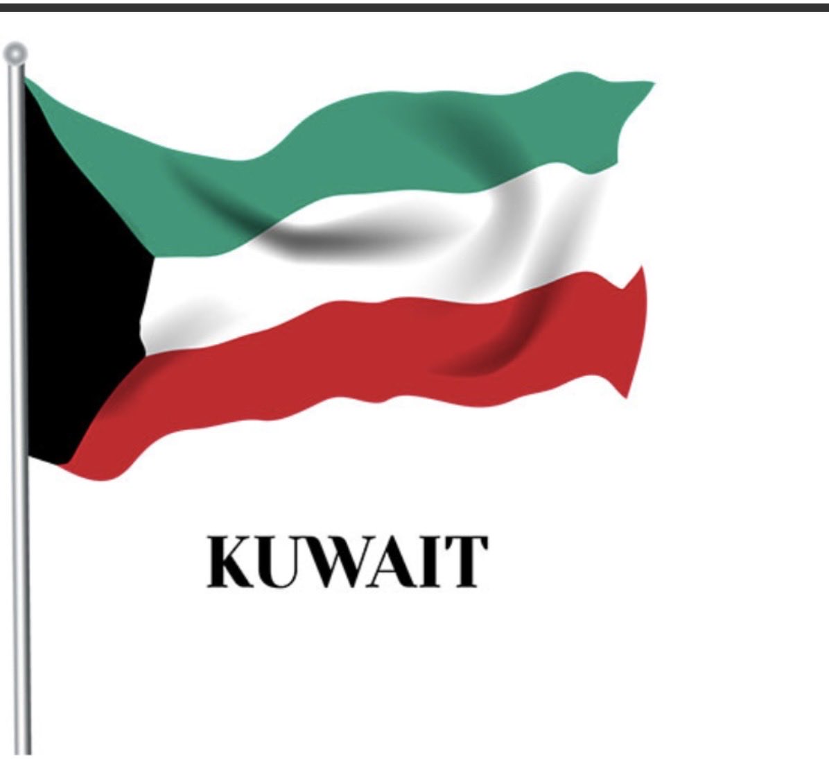 Musaed_eiadih's tweet photo. اللهم استودعك الكويت وجميع من يعيش على ارضها
اللهم من اراد بها سؤ اشغله في نفسه واجعل تدبيره في تدميره ياحي وياقيوم . https://t.co/6JYC9IJGVx