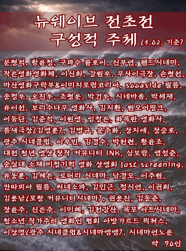 시네마언노운 tweet media