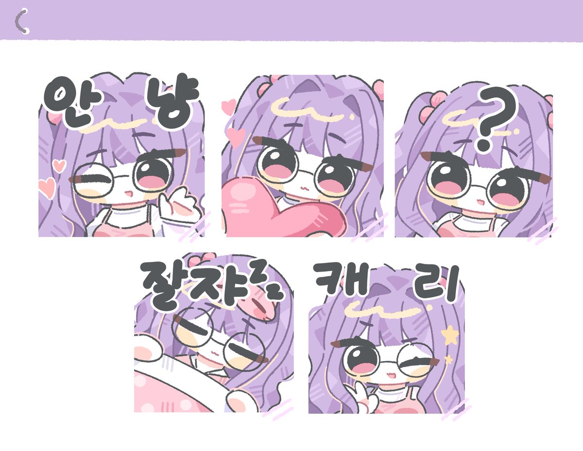 하새당 / 5코 CF_21 tweet media