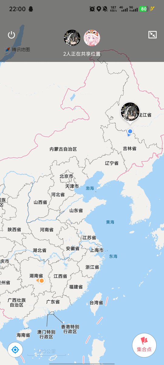 亦安窄子@RYCEAM tweet media