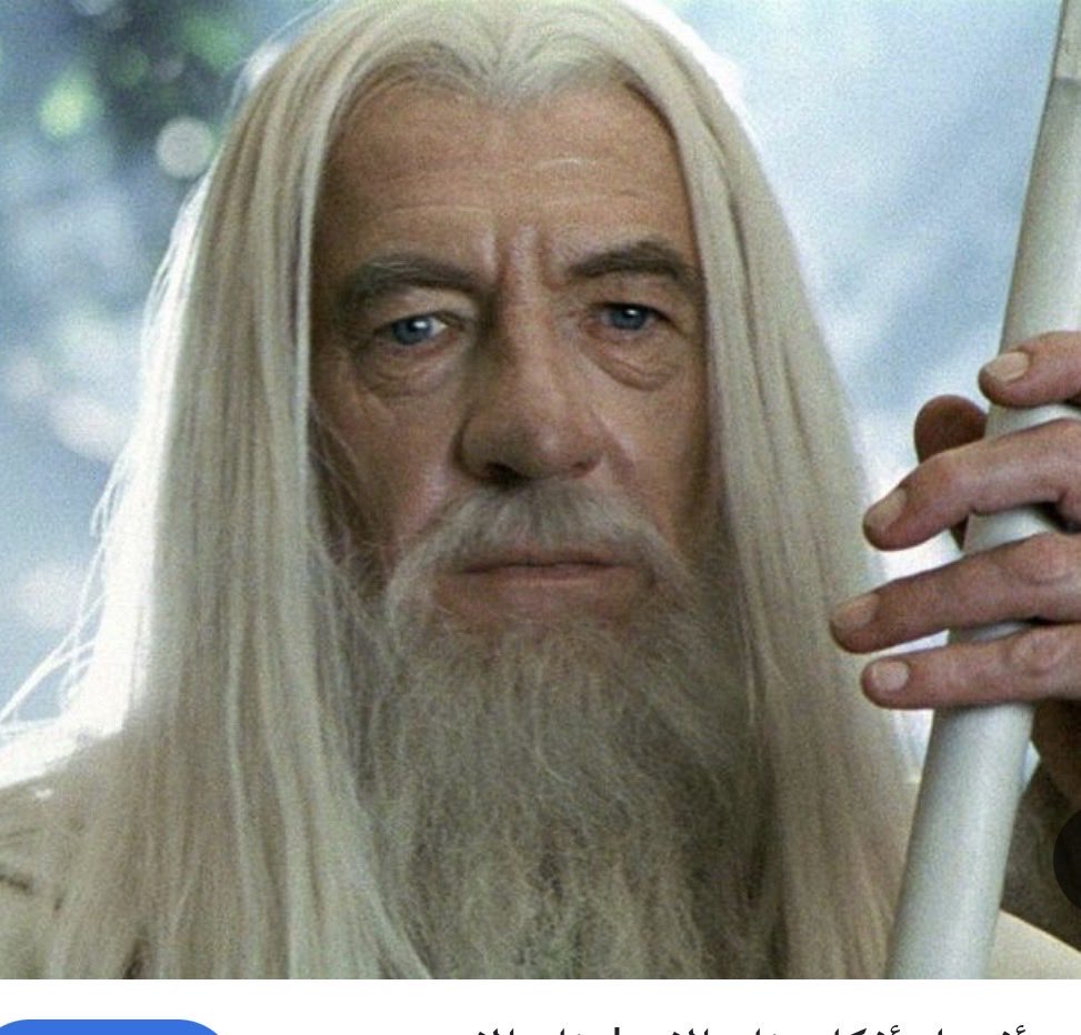 اللي يتابعون #جاسر_الماضي يتخيلونه كذا 😅