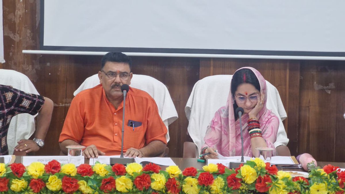 Malvika Devi tweet media