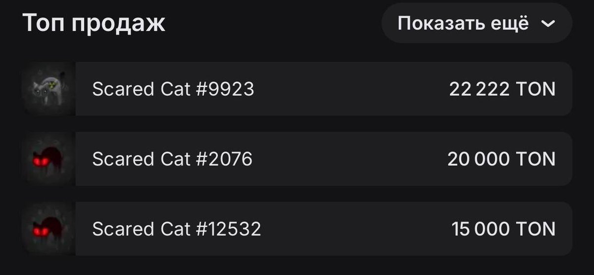 Viktor 🧡 tweet media