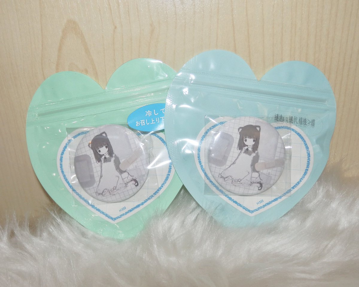 USED&SELECTほんわか (@honwaka61) / Posts / X