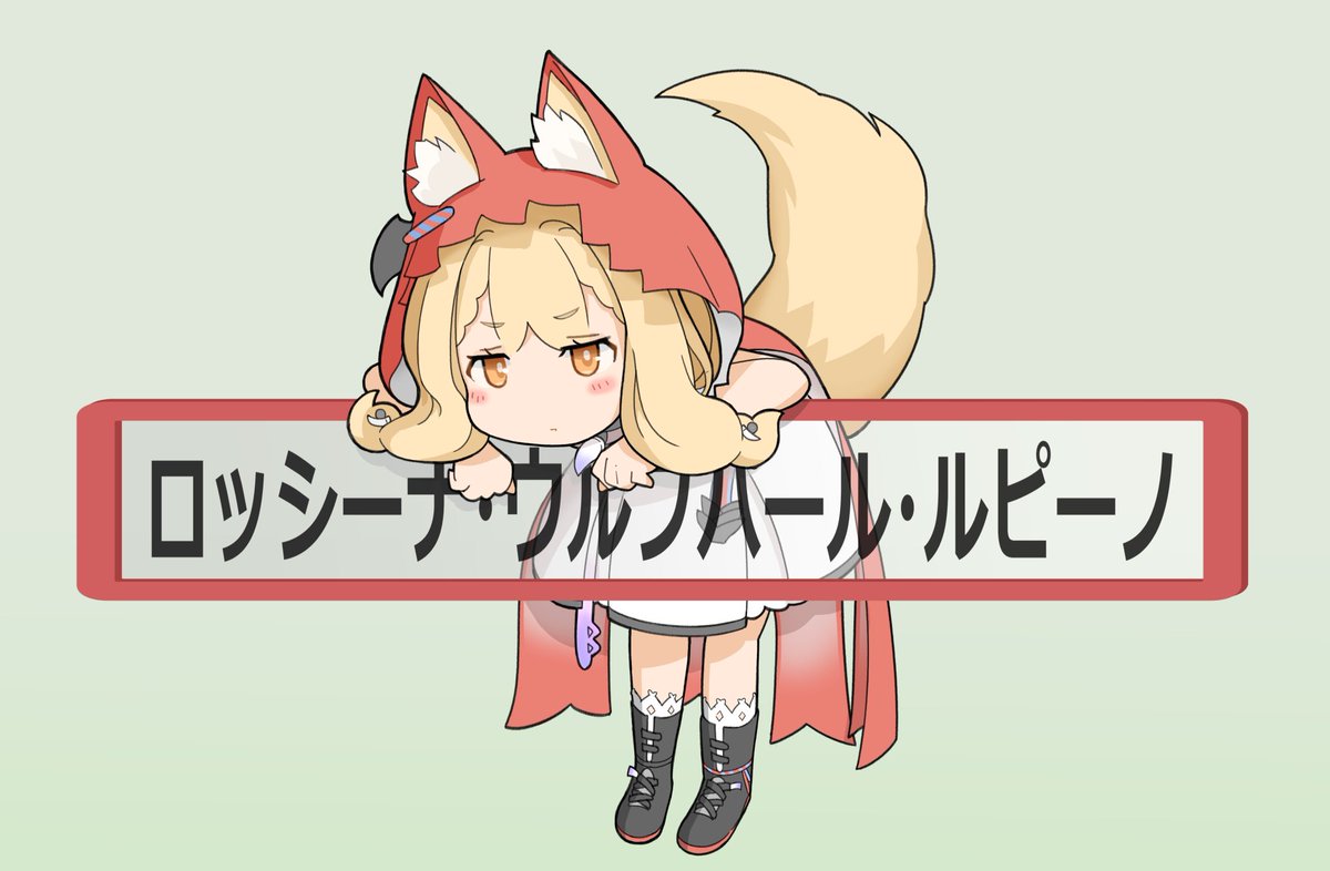 fie in B86 tweet media