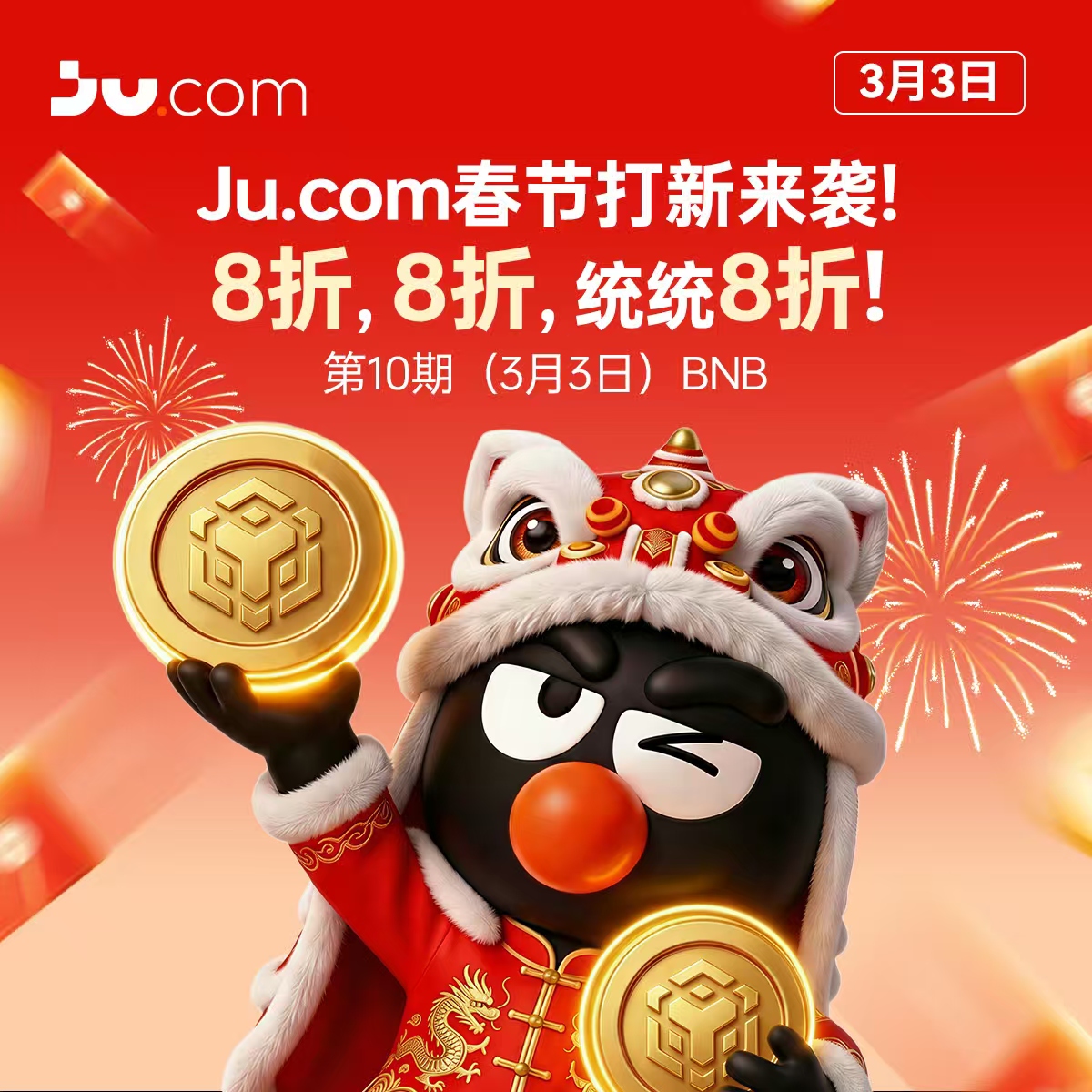 小鹿吖🔆 tweet media