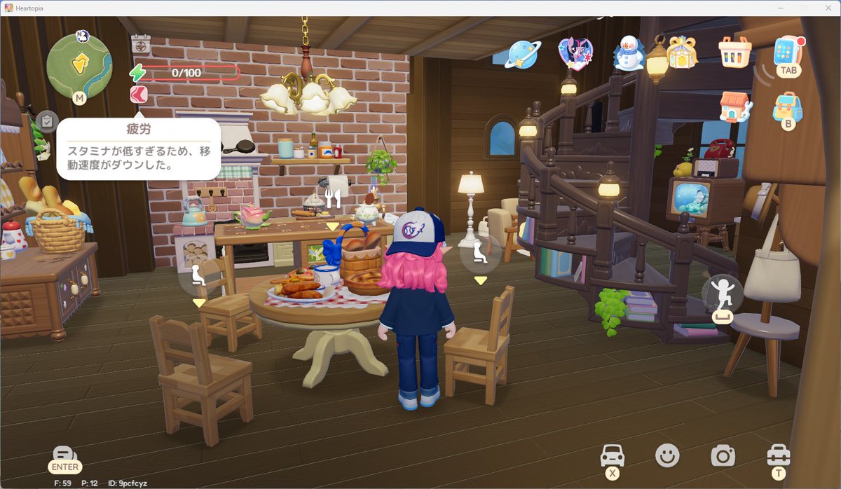 rarirure_'s tweet photo. スタミナを使い切ったらジャンプもできず、とぼとぼ歩くしかできないんだねｗｗ

#ハートピア #heatopia https://t.co/7xt9JbNSYi