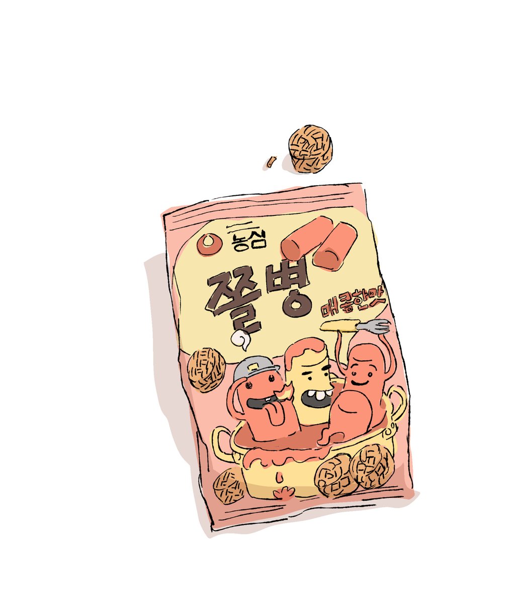 板鼻利幸 TOSHIYUKI ITAHANA (@ItahanaT) / Posts / X