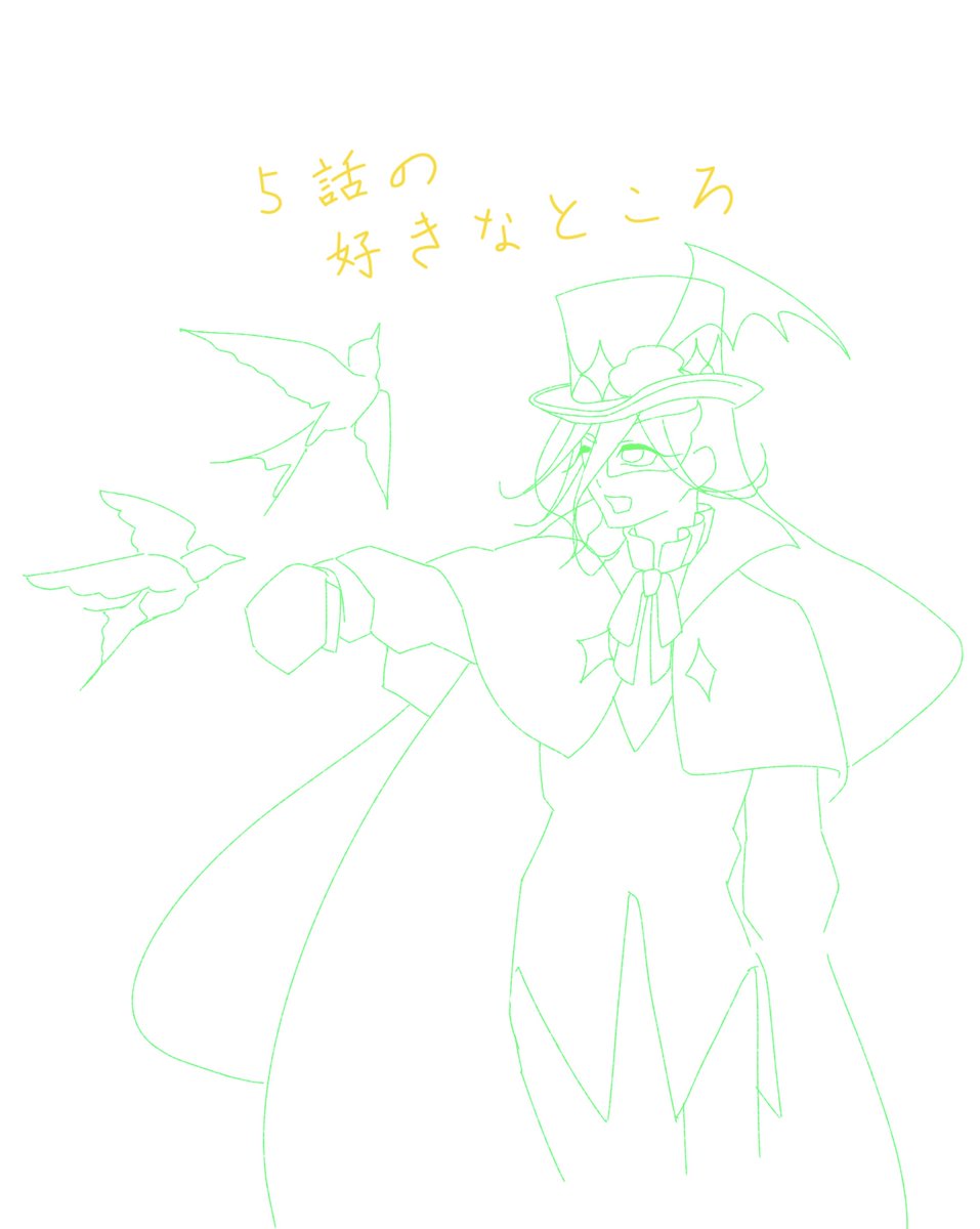 cafune_1012's tweet photo. 「このボクにも幸せを運んでくれたようだね」からの
「ハンニンダー」が良かった  

スランプから一向に抜けられない気が 

#名探偵プリキュア 
#たんプリ 
#ニジー https://t.co/6sDcXJXEeq