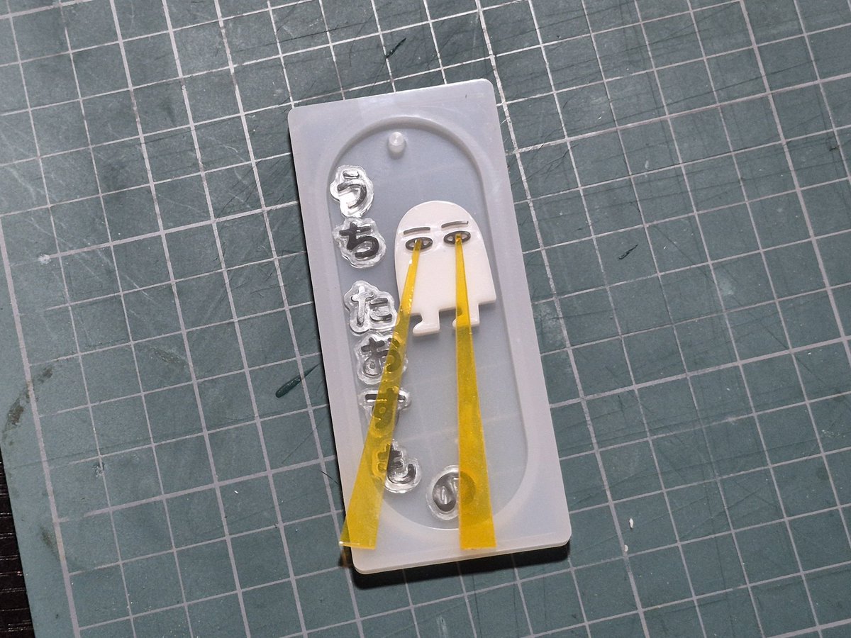 わこ@ベイプ男 tweet media