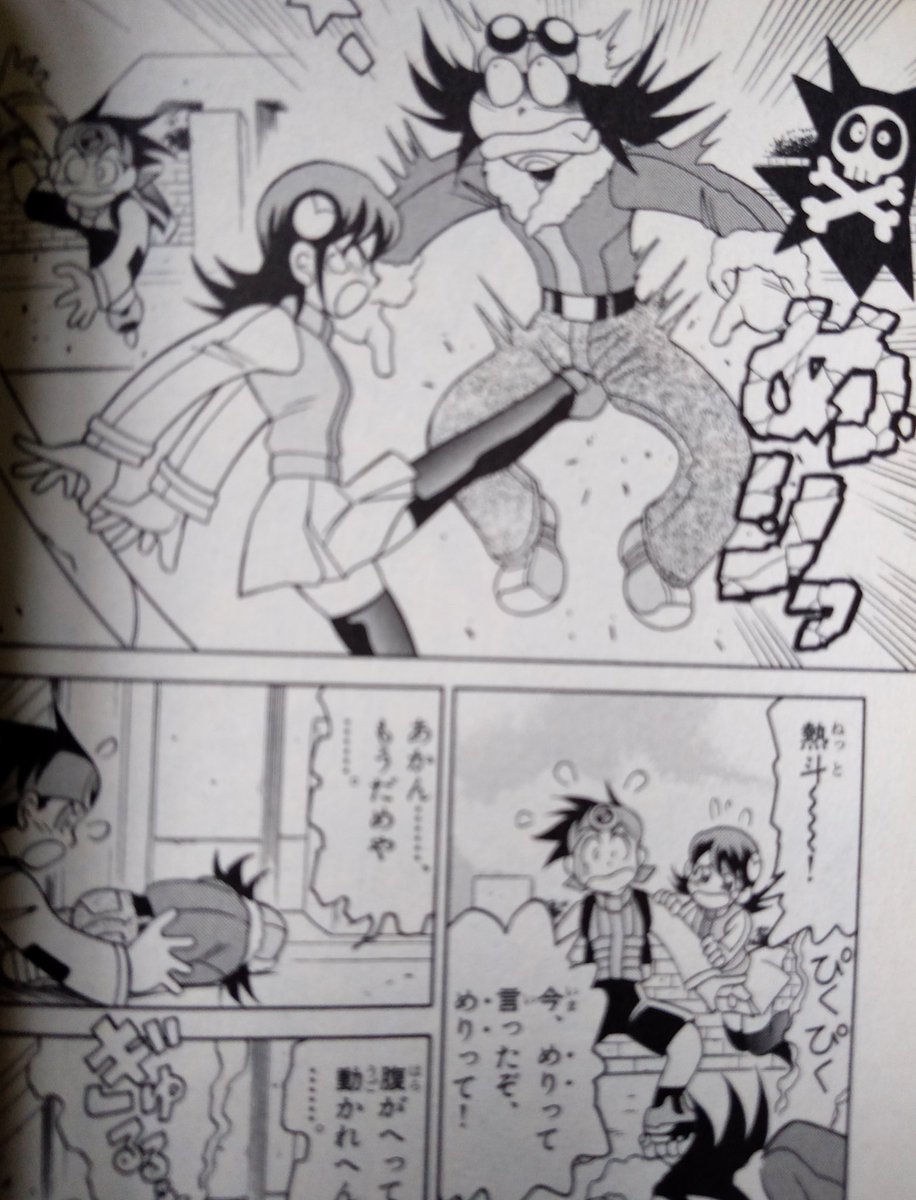 nuts kick info|金的&金蹴り作品情報 tweet media