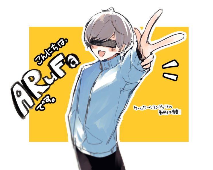 amatsurui_'s tweet photo. #ARufa https://t.co/sCcy3KV85m