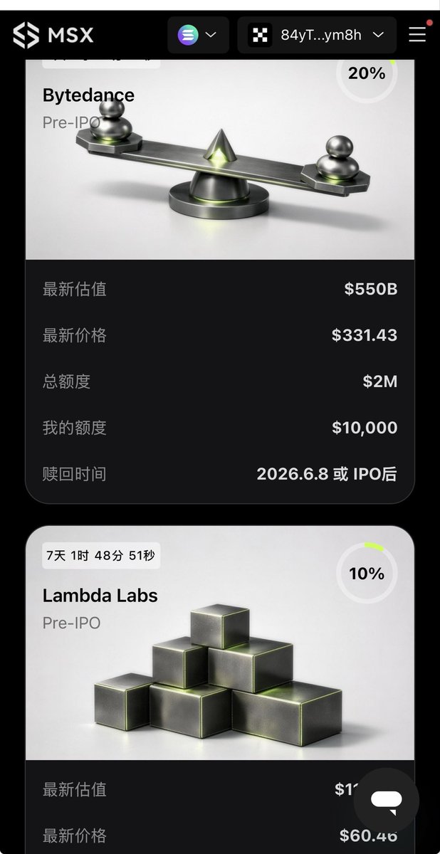 LIANG🅼🆂🆇 tweet media