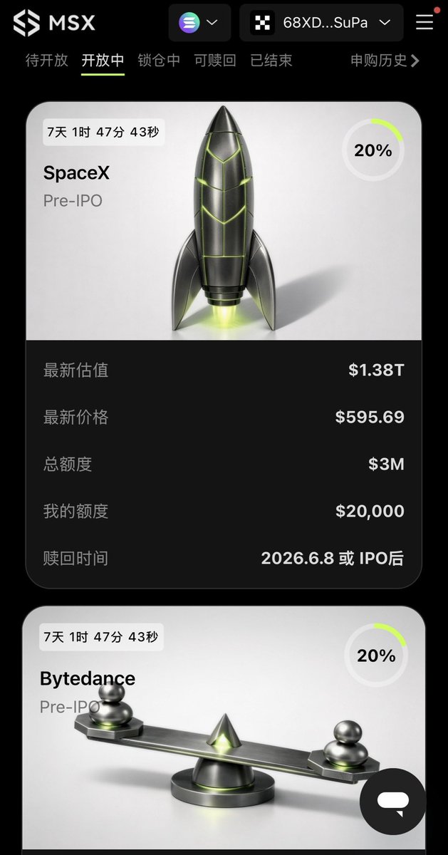 LIANG🅼🆂🆇 tweet media