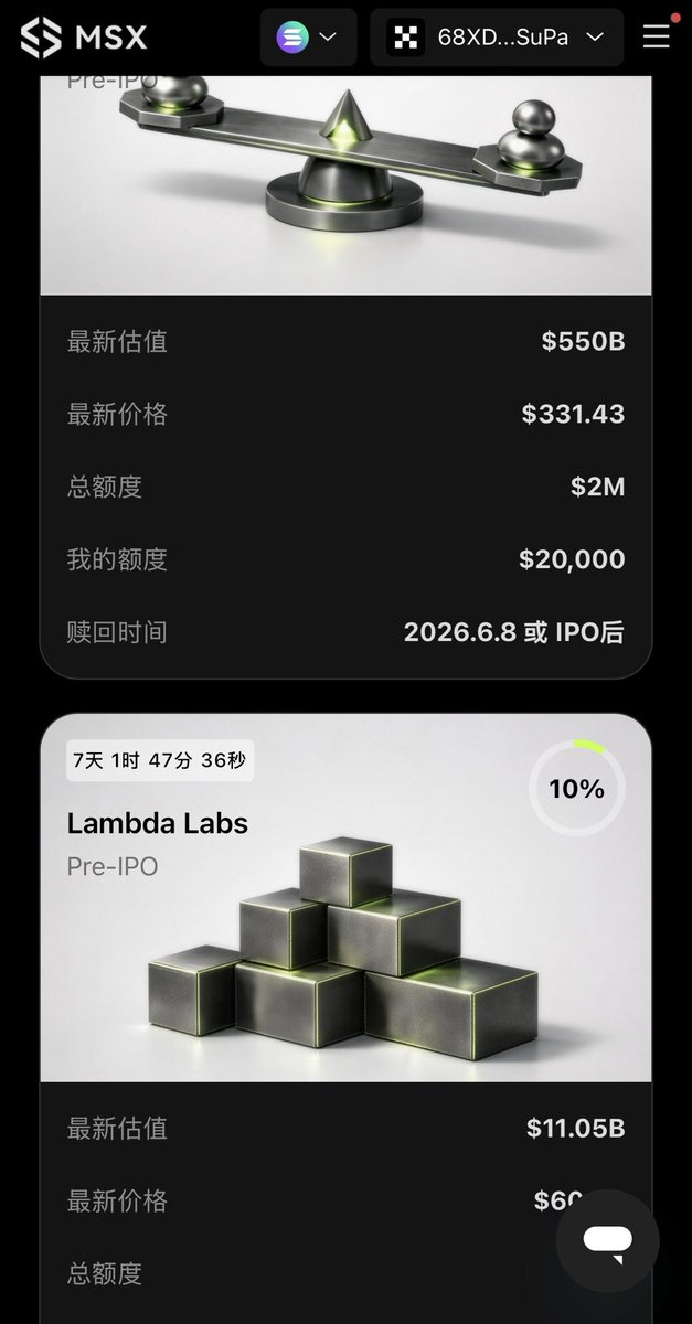 LIANG🅼🆂🆇 tweet media