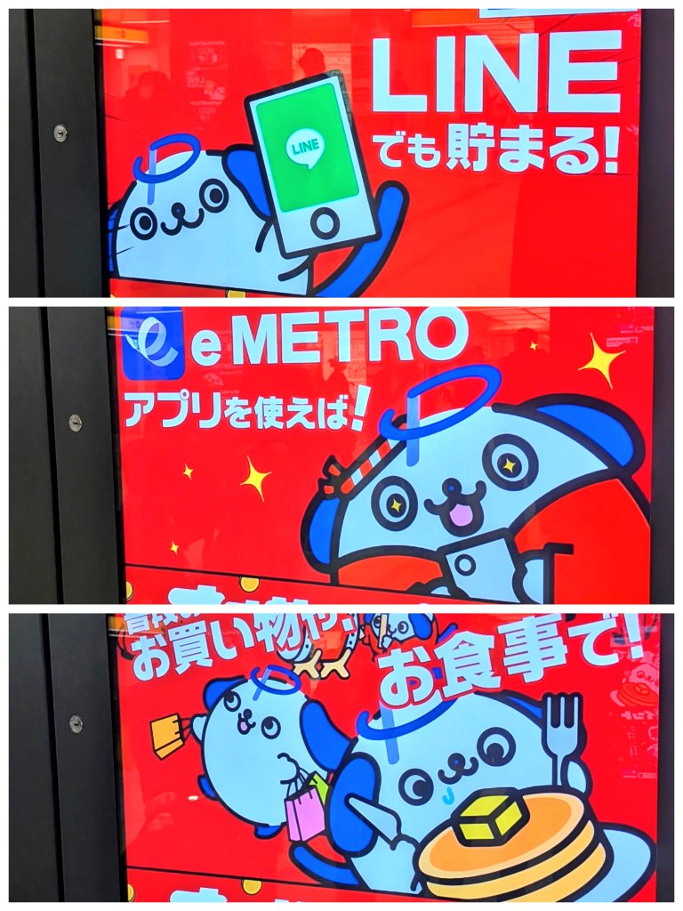 オポたん…こんなに短い手足でめっちゃ仕事しててとてもかわいい 