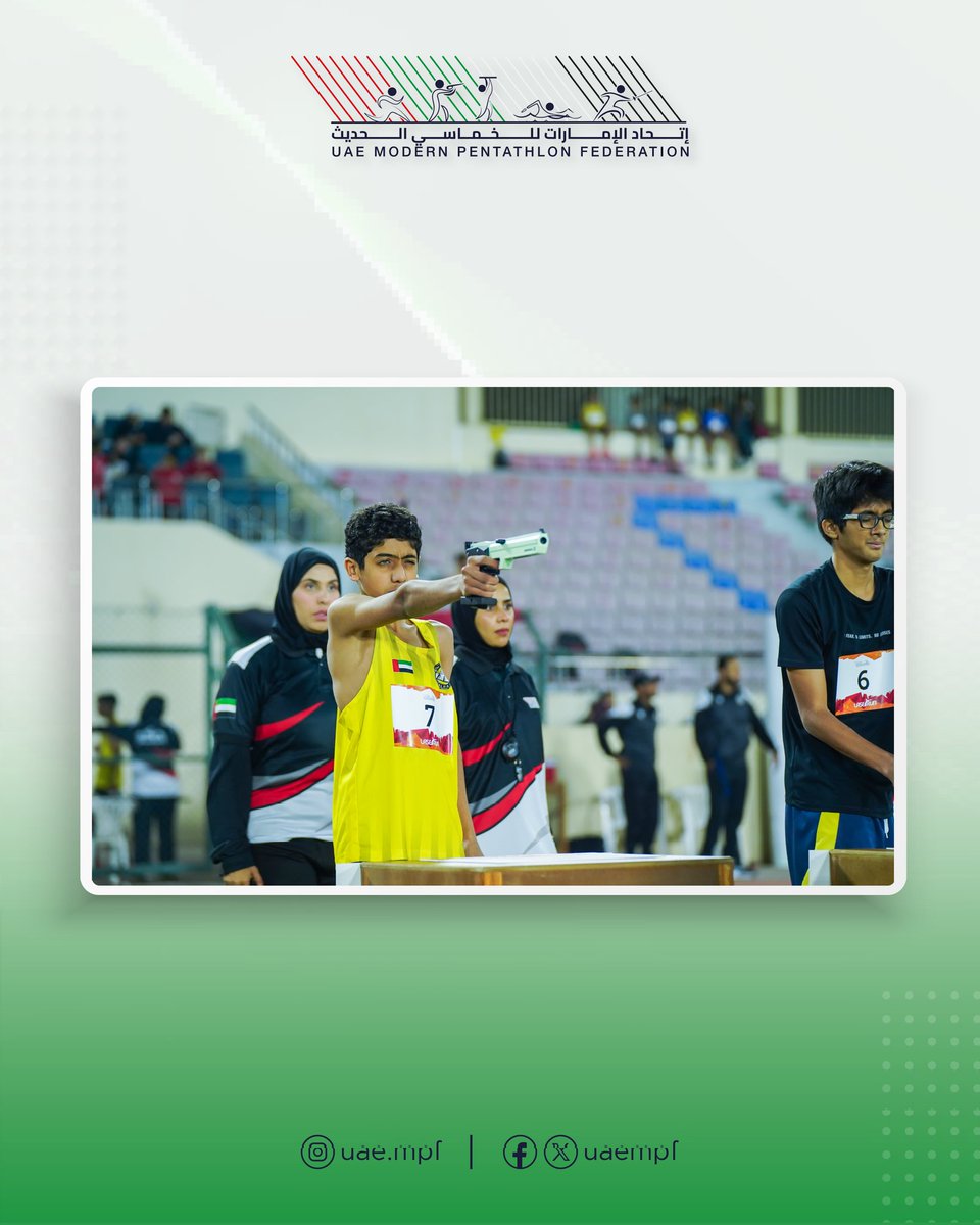 اتحاد الإمارات للخماسي الحديث tweet media
