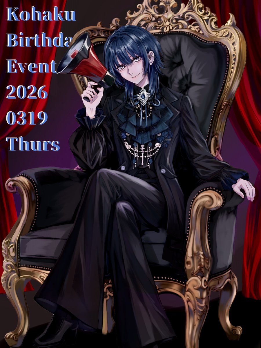 琥珀🐺💤🪽@19日生誕 tweet media