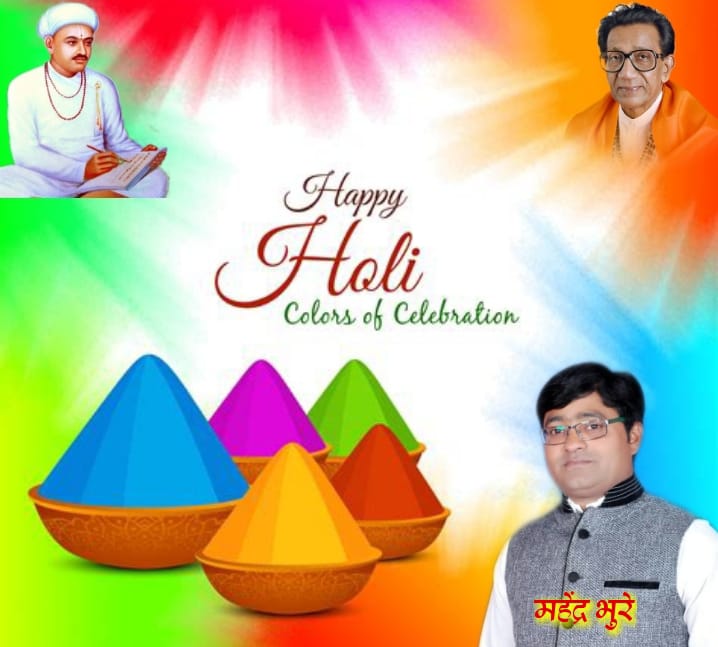 bhure_mahendra's tweet photo. https://t.co/DsOmVARC8U