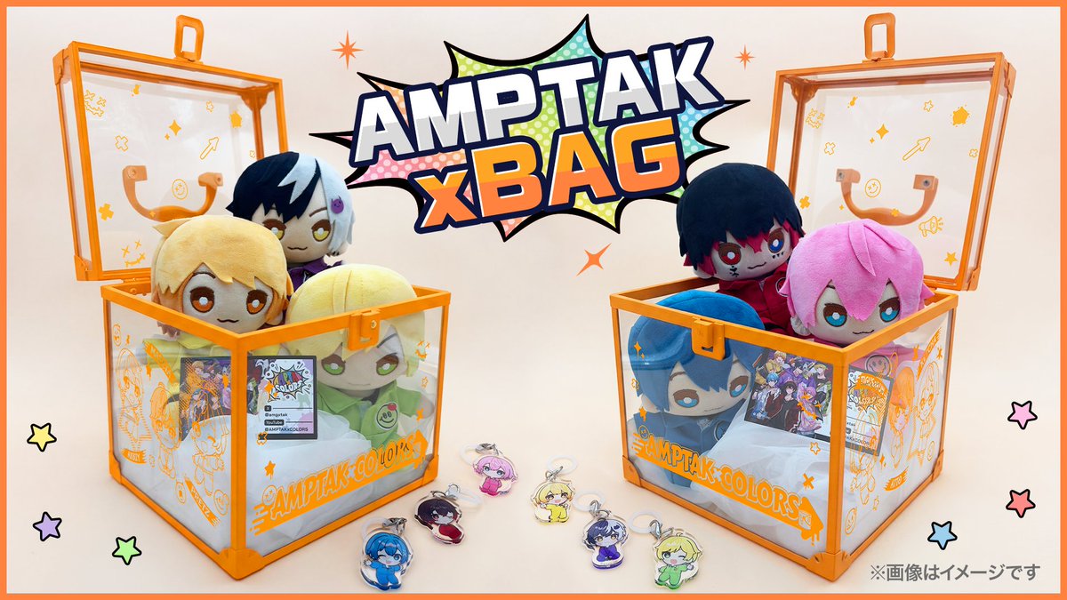 AMPTAKxCOLORS(アンプタックカラーズ) (@ampxtak) / Posts / X