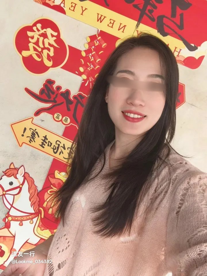 道友一行 tweet media