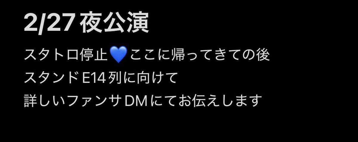 🐕☁️🩵 tweet media