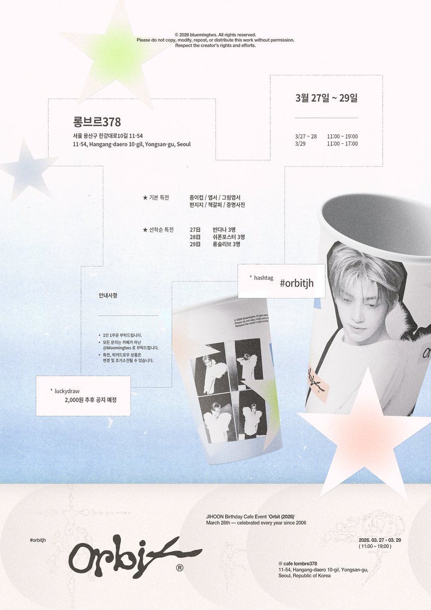 오버🦧🦍🦭🐡🧚🐗 tweet media