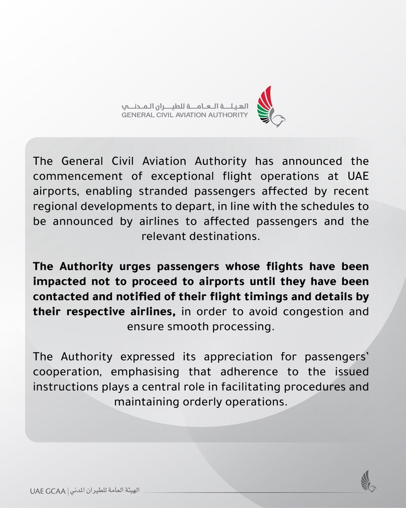 الهيئة العامة للطيران المدني tweet media