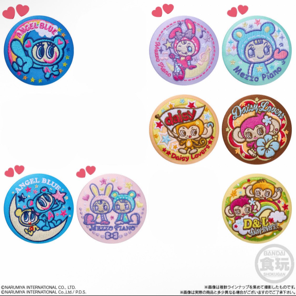 8kp2f's tweet photo. 【交換】ナルミヤキャラクターズ 刺繍缶バッジ ナルミヤ ビスケット

【譲】1枚目

【求】2枚目(🩷優先)

郵送にて交換希望
大阪手渡しも可能です🙆🏻‍♀️

お気軽にご連絡ください！！ https://t.co/UwesfdNcHW
