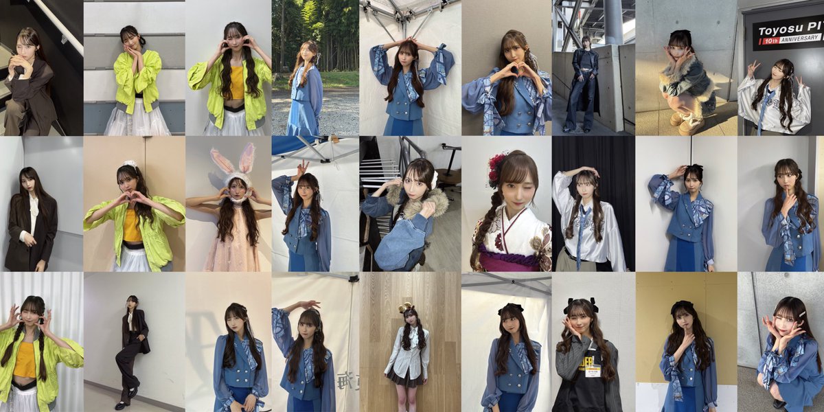 佐々木 杏莉 tweet media