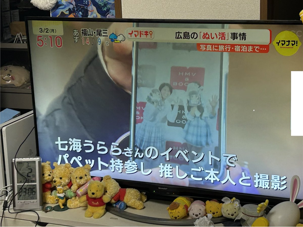 つぐ💎 tweet media