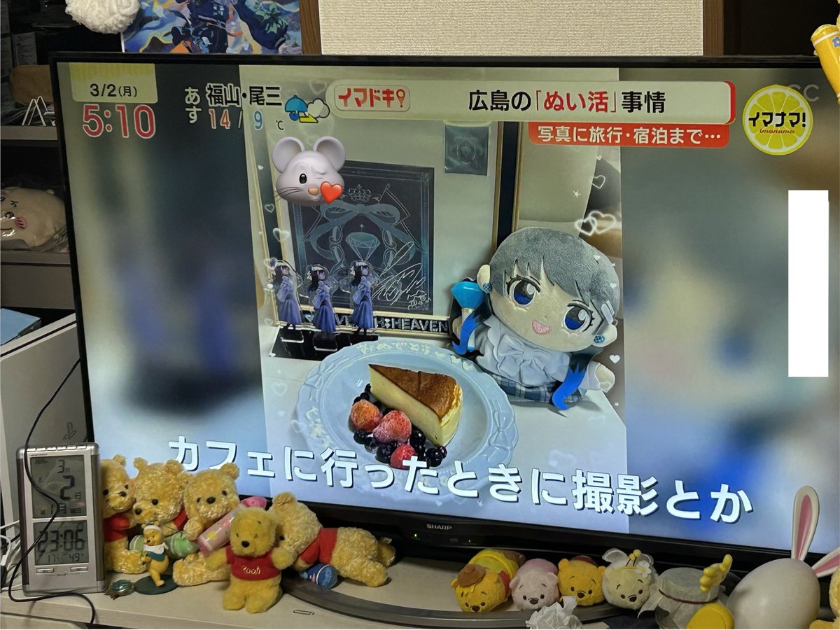 つぐ💎 tweet media