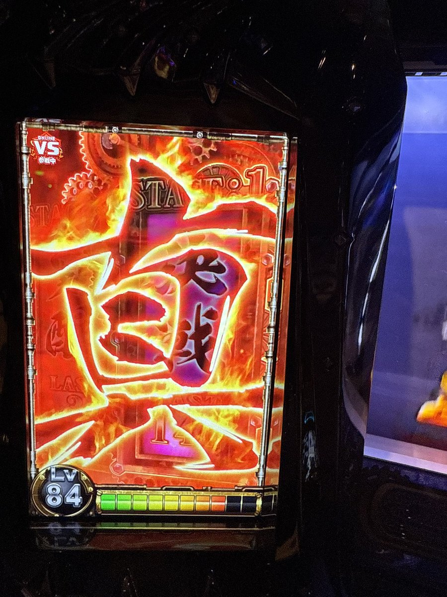 やっちゃんの崖っぷちスロパチ生活 (@gakeptislotlife) / Posts / X