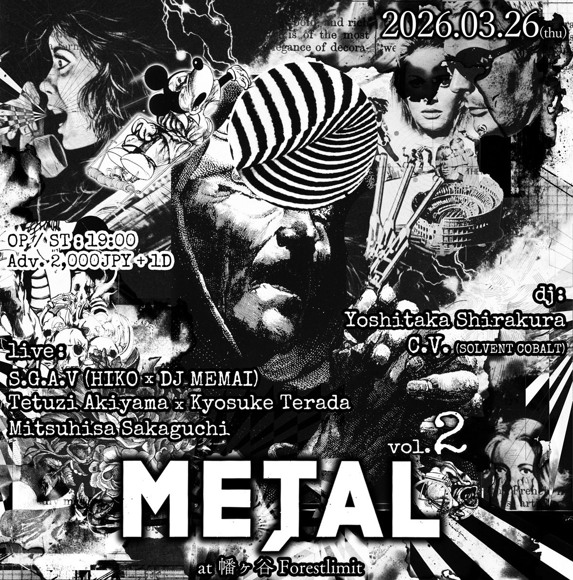 Kyosuke Terada tweet media