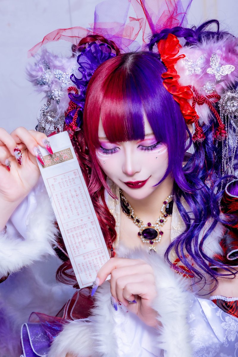 蛇喰 ホムラ (@homura_mazari) / Posts / X