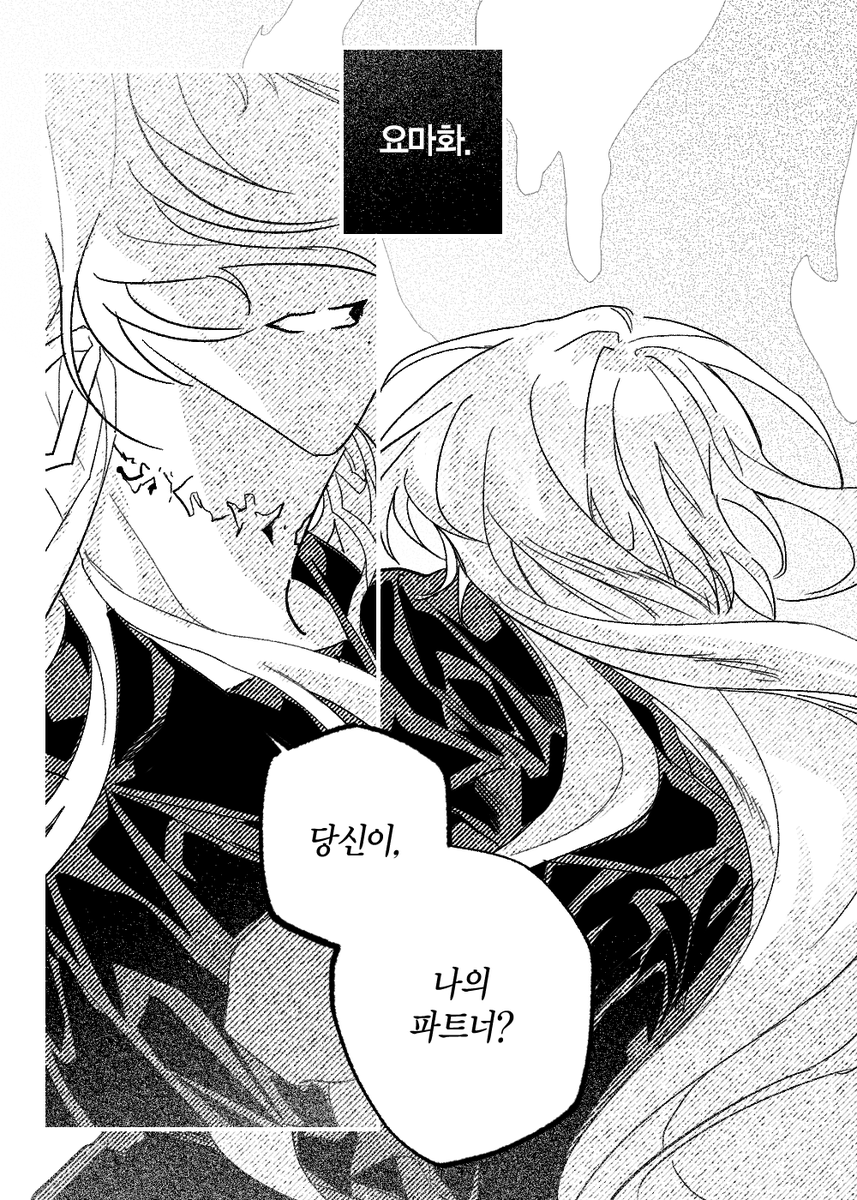 마타리 tweet media