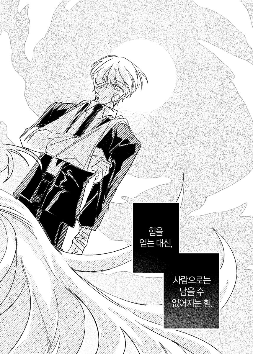 마타리 tweet media