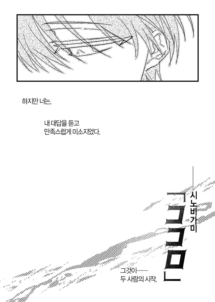 마타리 tweet media