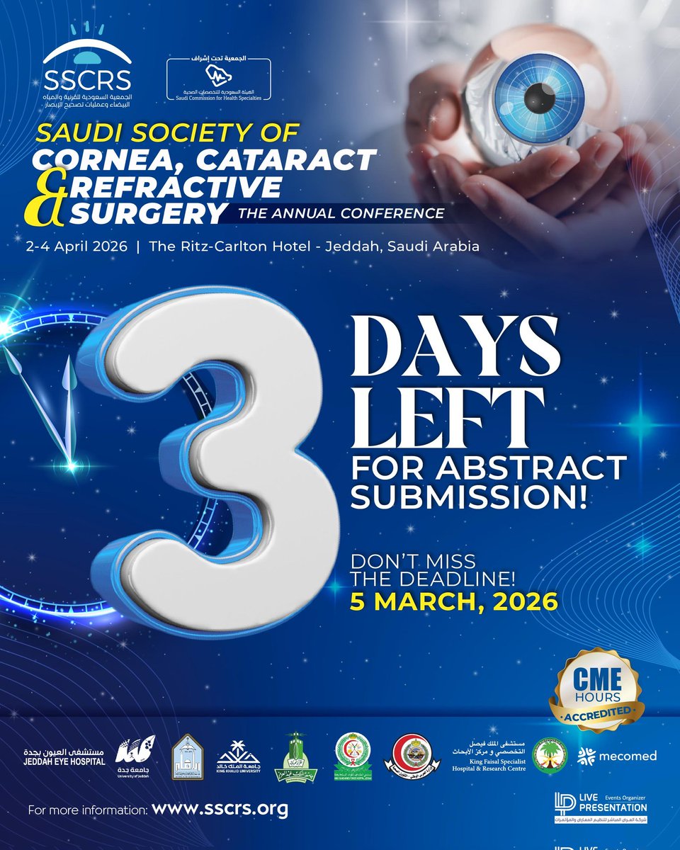 جمعية القرنية والماء الأبيض وتصحيح الإبصار SSCRS tweet media