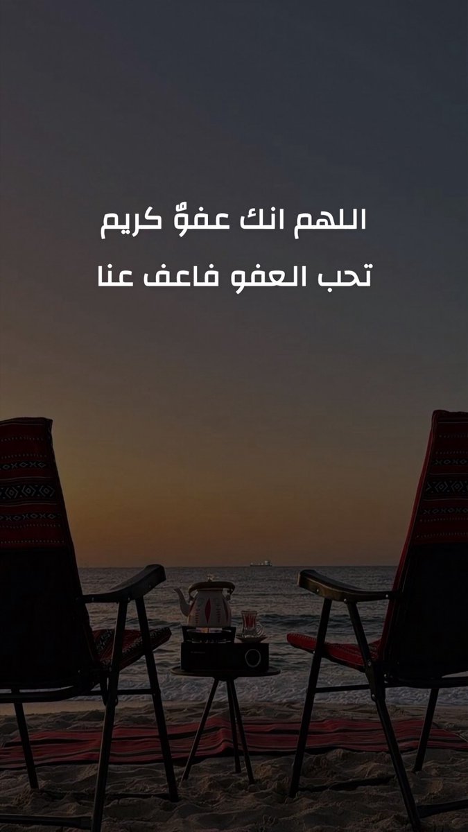 m. Al qhtani tweet media